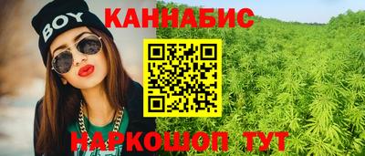 прущая мука Нальчик